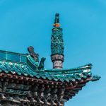 佟乐