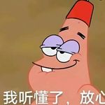 很活泼的李大爷