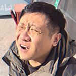 后山老姨