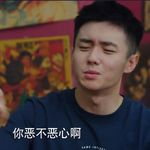弗秋
