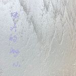 妞妞姐姐