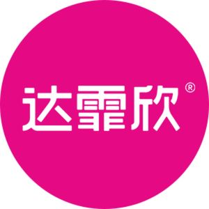 达霏欣